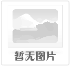 前面没有了